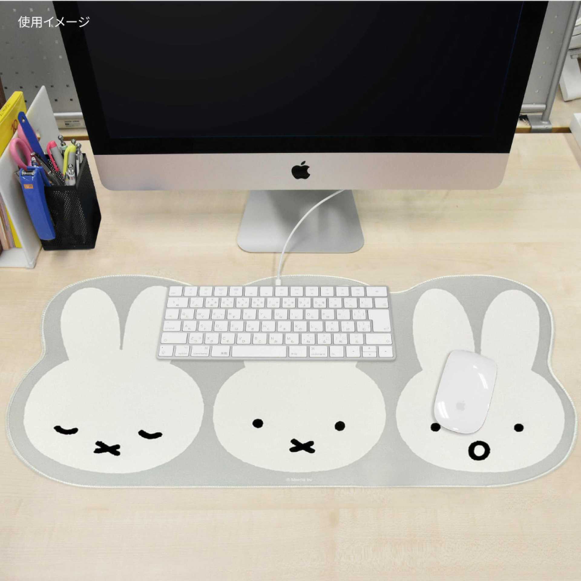Gaming Keyboard Nearby - Japanisches Miffy-Mauspad, niedliche Schreibtischunterlage für Computer,